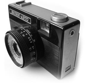 PENTAX digital compact cameras offer ease-of-use and function over a wide range of situations. Home Digital Camera. SORT BY : Megapixel Zoom Newest. X70.